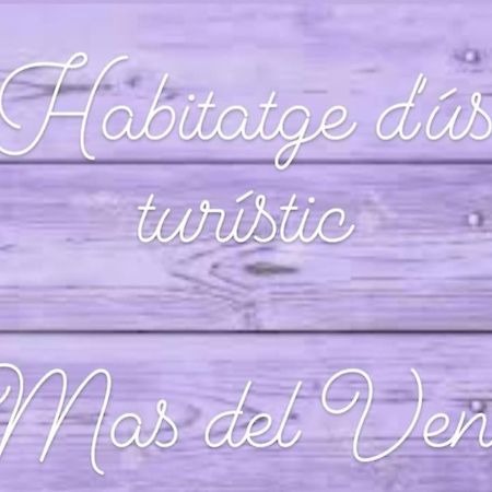 커닛 Mas Del Vent- Barbacoa, Jardin, Piscina Privada Y Vistas A Mar 빌라 외부 사진